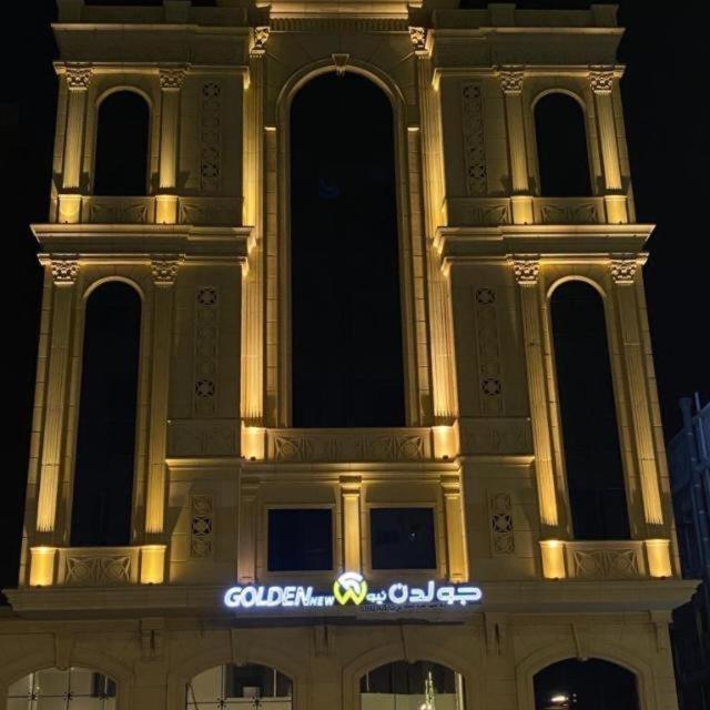 Hotel Golden New Quraish Dschidda Exterior foto